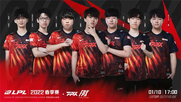 定提升1番 定提升1番